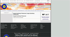 Desktop Screenshot of google-advertising-professional.maxeline.hu